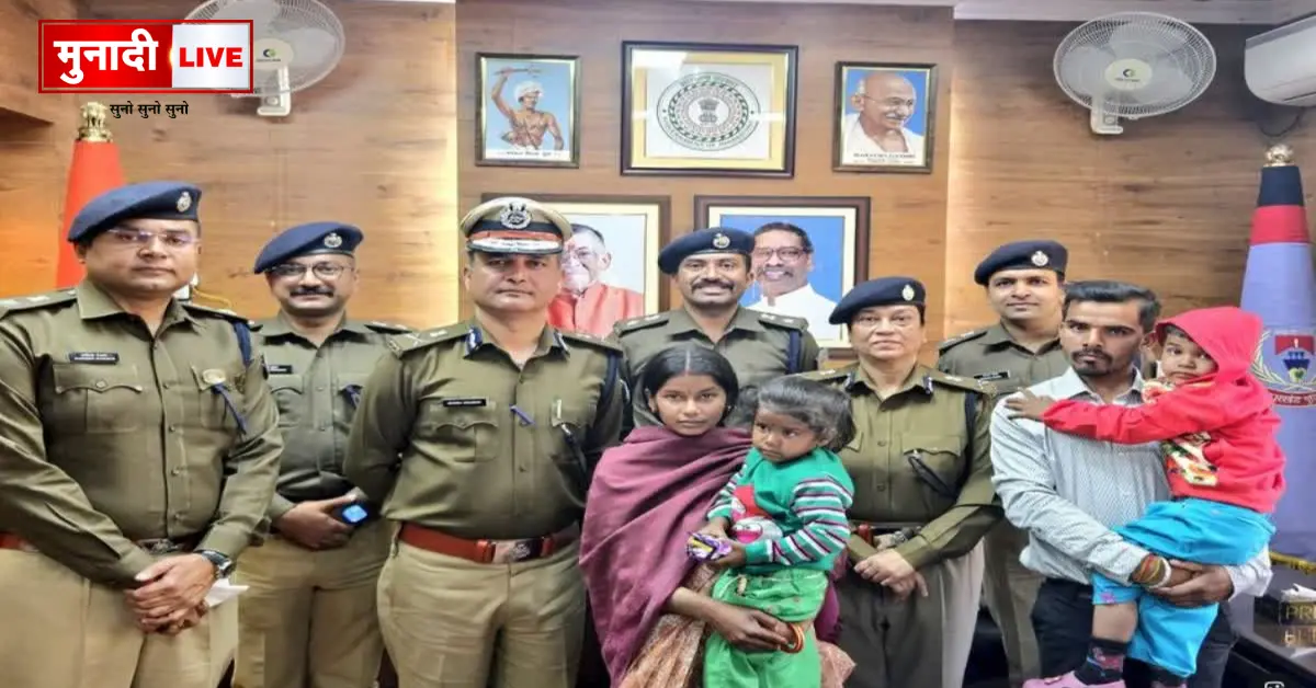 Child Trafficking