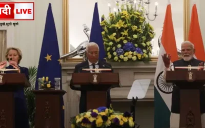 Economic Partnership