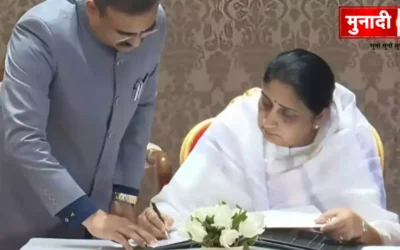 First Woman Deputy CM
