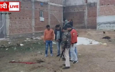 Habibi Nagar explosion