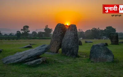Hazaribagh Megalith