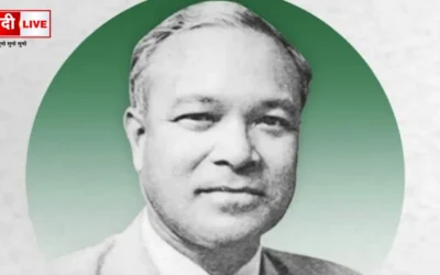 Jaipal Singh Munda