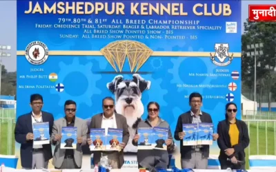 Jamshedpur Dog Show