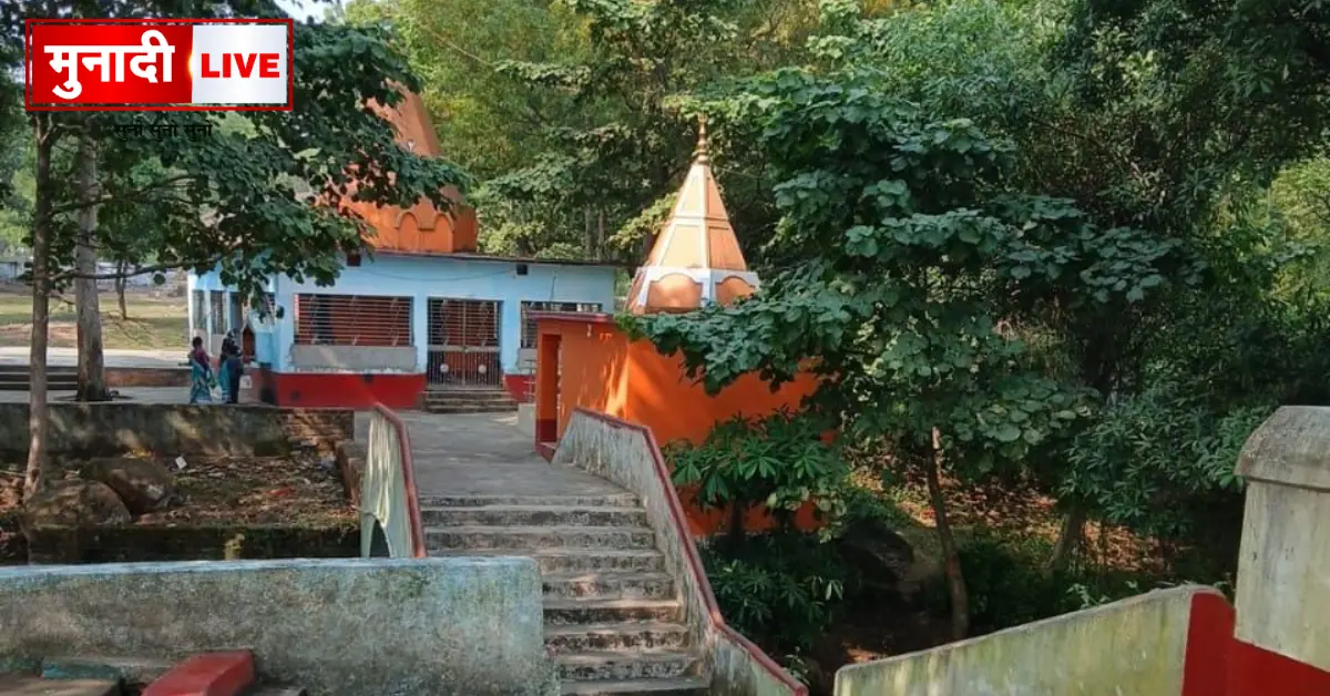 Jatadhari Shiva Temple