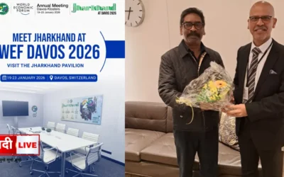 Jharkhand Vision 2050