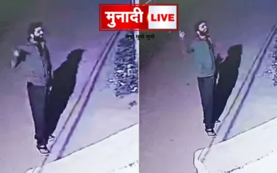 Journalist Threatened