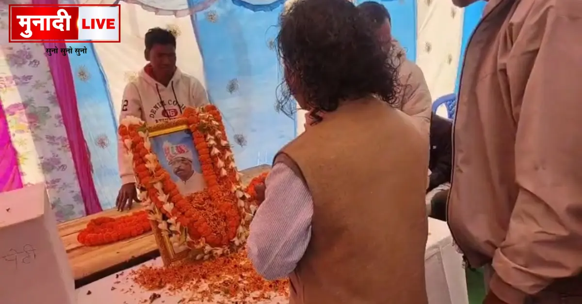 Justice For Soma Munda