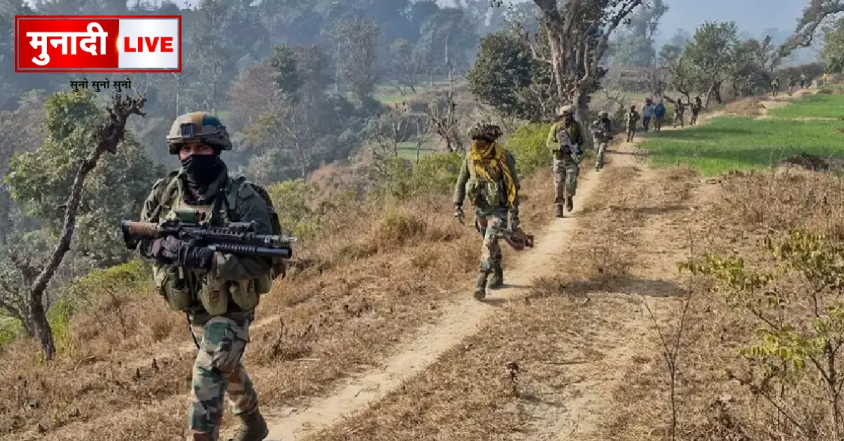 Kishtwar Encounter
