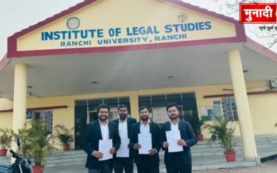 Legal Education Jharkhand