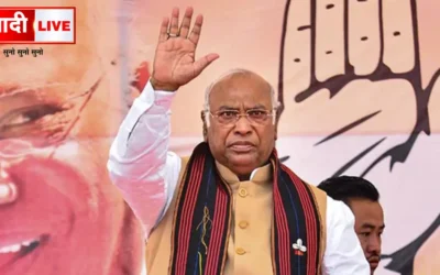 Mallikarjun Kharge