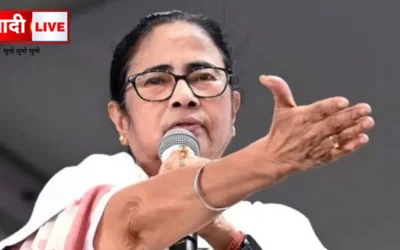 Mamata Banerjee