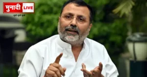 Nishikant Dubey