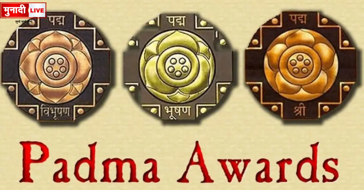 Padma Awards