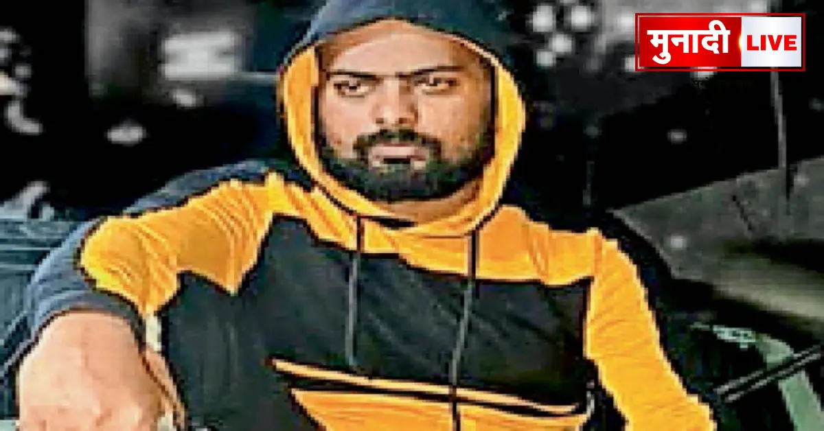 Palamu Crime