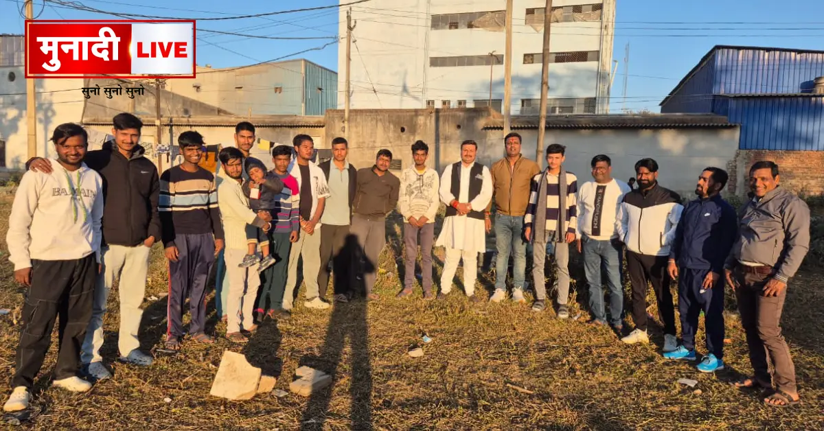 Ram Navami Puja Ranchi