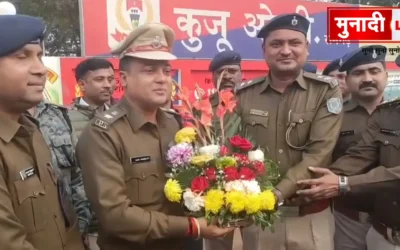 SP Ajay Kumar