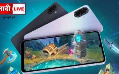 Samsung Galaxy A07 5G