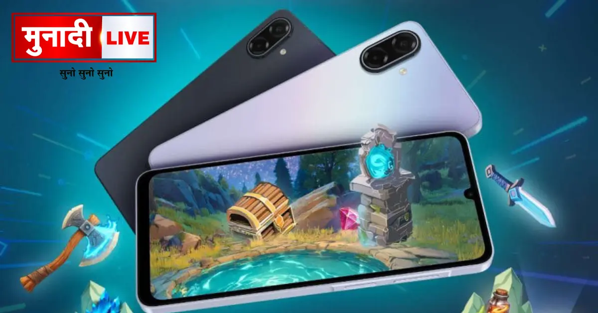 Samsung Galaxy A07 5G