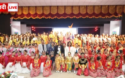 School Annual Function