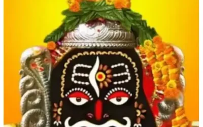 Shri Mahakal Mahotsav