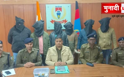 Soma Munda murder case