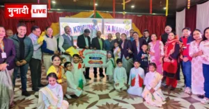 Student Achievements