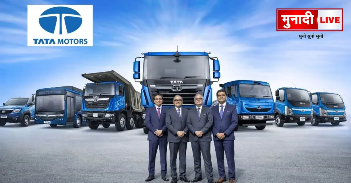 Tata Electric Trucks