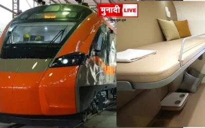Vande Bharat Sleeper