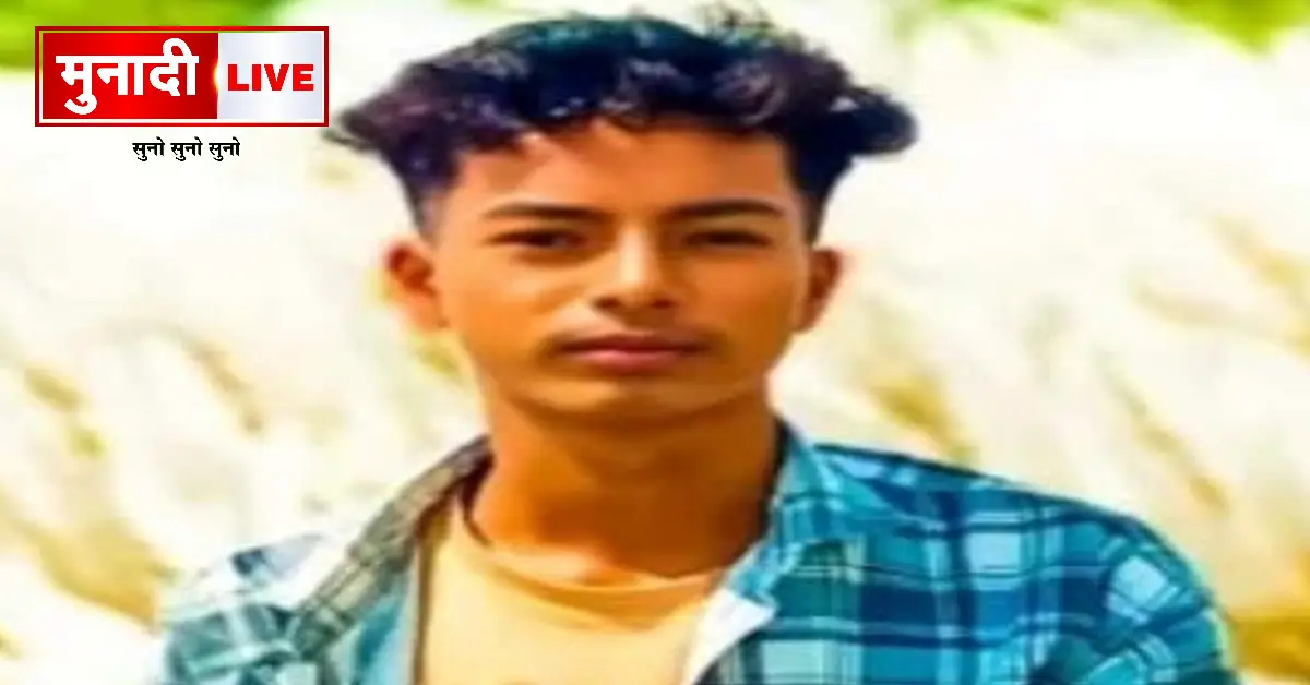 Vicky Nayak Murder