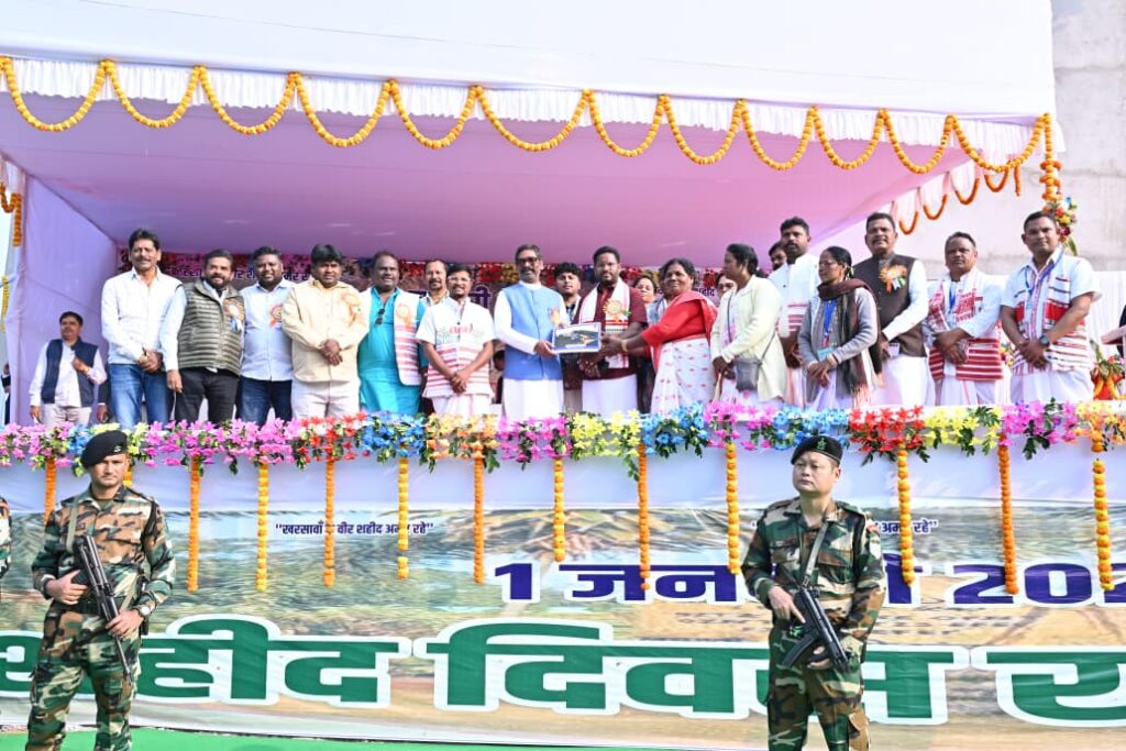 WhatsApp Image 2026 01 01 at 17.46.15