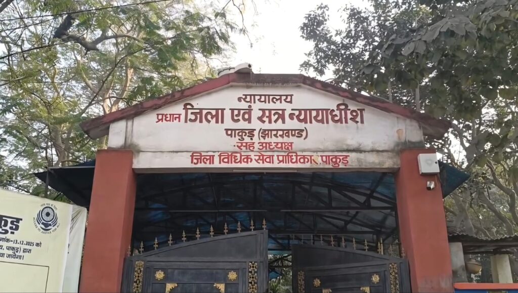 WhatsApp Image 2026 01 07 at 18.18.14 1