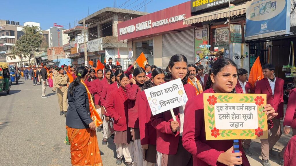 WhatsApp Image 2026 01 13 at 15.45.38