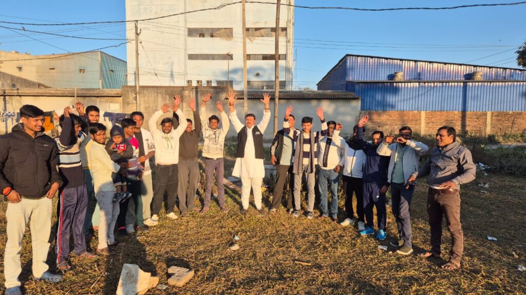 WhatsApp Image 2026 01 18 at 20.24.19