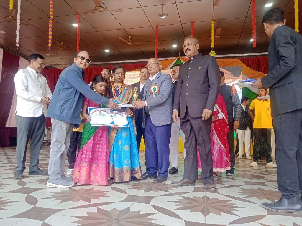 WhatsApp Image 2026 01 27 at 13.31.59