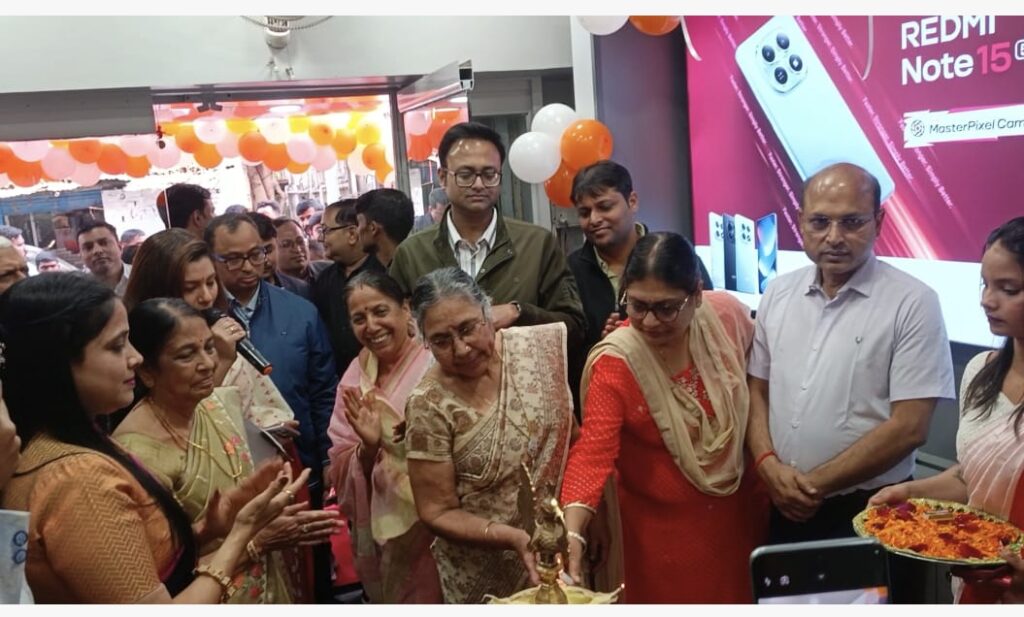 WhatsApp Image 2026 01 27 at 17.29.31