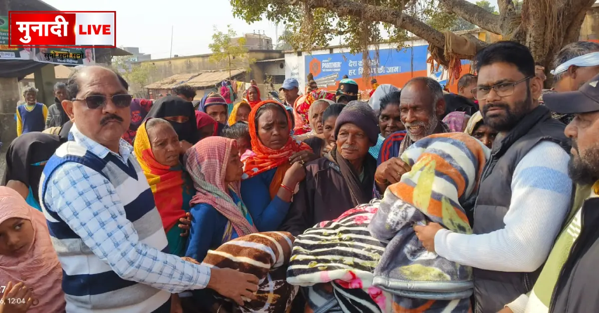 Winter Relief Camp