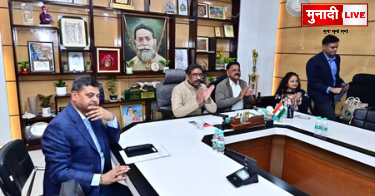 World Economic Forum