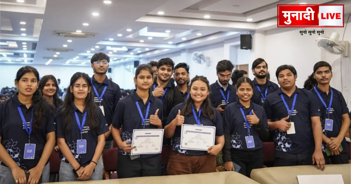 Youth Skill Development