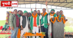 jmm umesh thakur