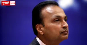 2220 Crore Fraud