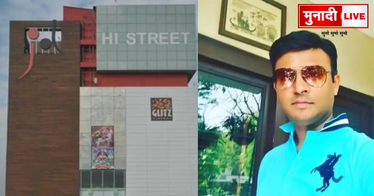 Anurag Sarawagi Jd Hi Street