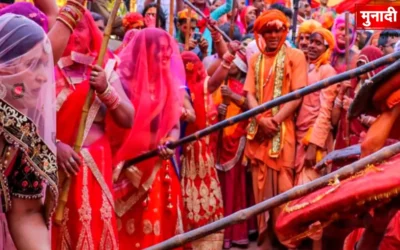 Barsana Lathmar Holi