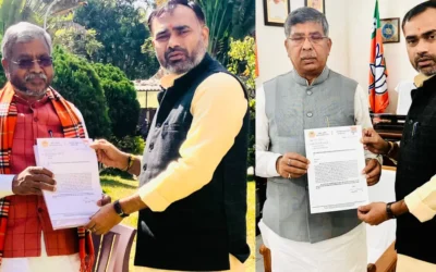 Bokaro law and order