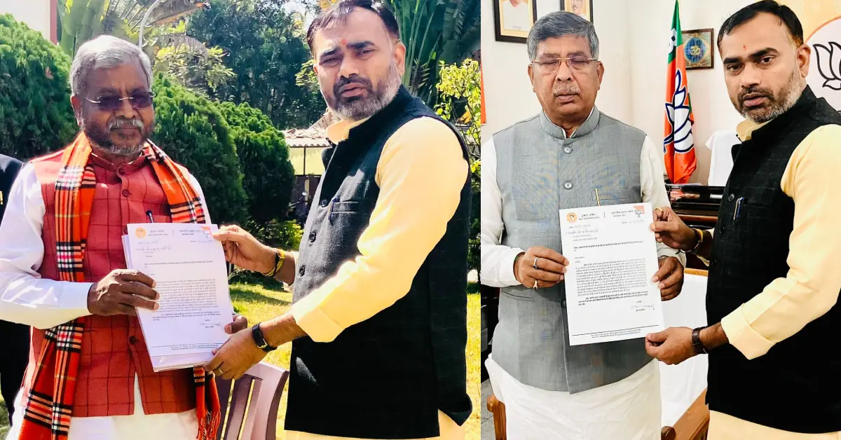 Bokaro law and order