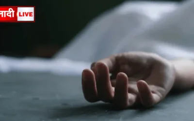 Construction Site Death