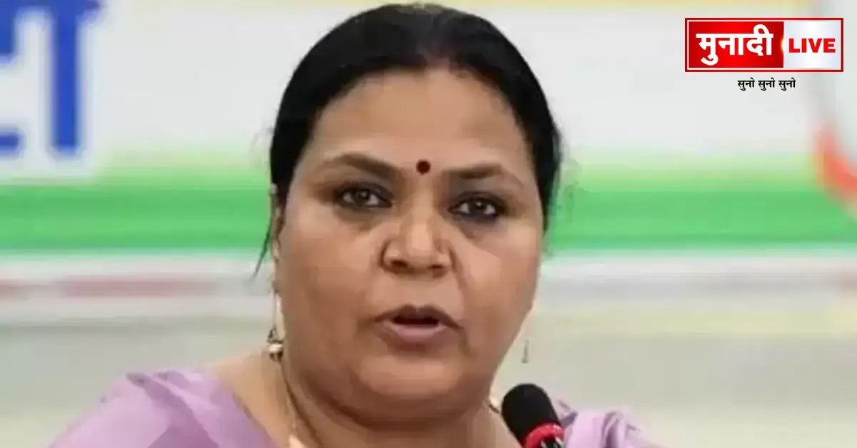 Deepika Pandey