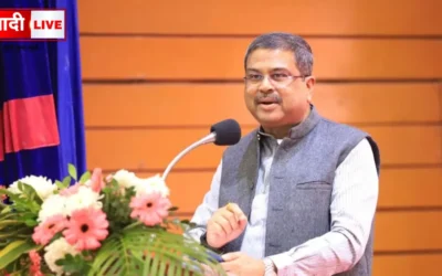 Dharmendra Pradhan