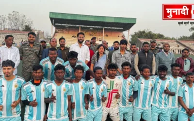 Dishom Guru Tournament