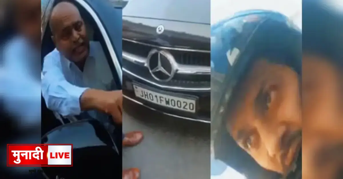 Doranda Accident