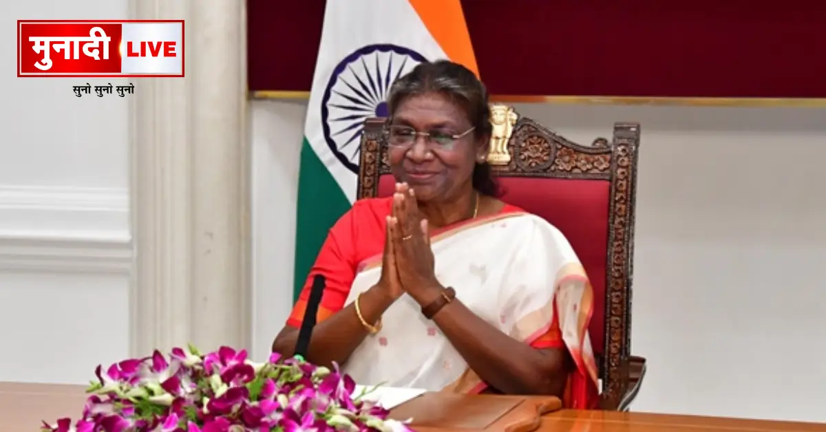 Draupadi Murmu